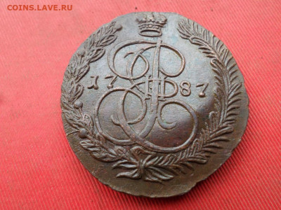 5 копеек 1787 г. ЕМ до 16.09.2022 г. в 22.00 - SAM_4300.JPG
