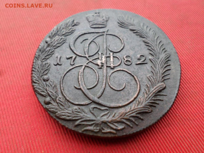 5 копеек 1782 г. КМ до 16.09.2022 г. в 22.00 - SAM_4312.JPG