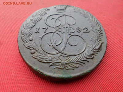 5 копеек 1782 г. ЕМ до 16.09.2022 г. в 22.00 - SAM_4316.JPG