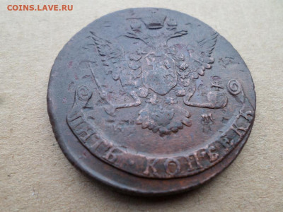 5 копеек 1763-1769 г. ЕМ 9 шт. до 16.09.2022 г. в 22.00 - SAM_4353.JPG