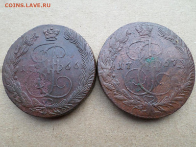 5 копеек 1763-1769 г. ЕМ 9 шт. до 16.09.2022 г. в 22.00 - SAM_4342.JPG
