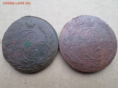 5 копеек 1763-1769 г. ЕМ 9 шт. до 16.09.2022 г. в 22.00 - SAM_4339.JPG