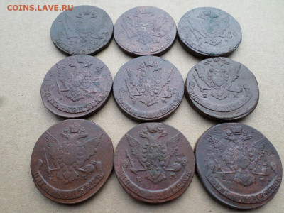 5 копеек 1763-1769 г. ЕМ 9 шт. до 16.09.2022 г. в 22.00 - SAM_4338.JPG