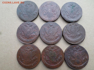 5 копеек 1763-1769 г. ЕМ 9 шт. до 16.09.2022 г. в 22.00 - SAM_4337.JPG