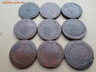 5 копеек 1763-1769 г. ЕМ 9 шт. до 16.09.2022 г. в 22.00 - SAM_4336.JPG