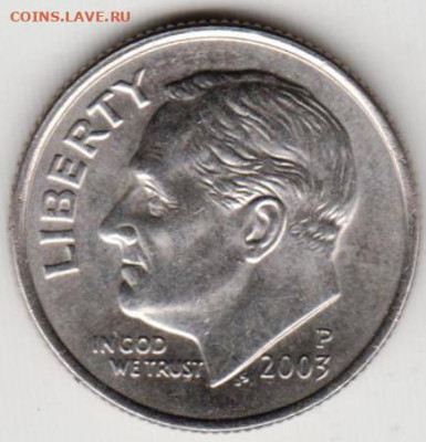 США дайм 2003 г. Р до 20.09.22 г. в 23.00 - 014
