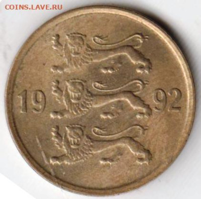 ЭСТОНИЯ 10 сенти 1992 г. до 20.09.22 г. в 23.00 - 016