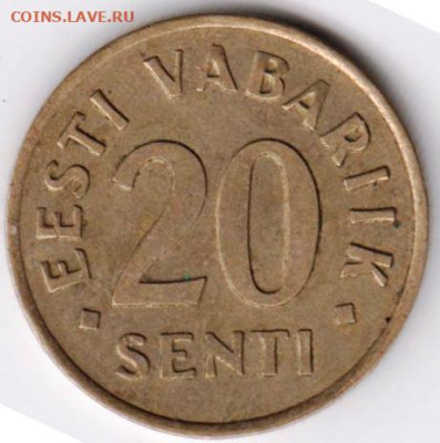 ЭСТОНИЯ 20 сенти 1992 г. до 20.09.22 г. в 23.00 - 062