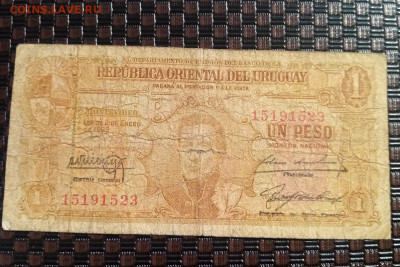 Уругвай 1 пессо 1939 г. 16.09.22.22:00 - IMG-20220903-102206