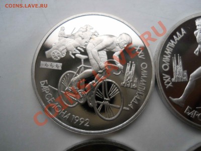 #11427 - Комплект 6 монет Олимпийские игры в Барселоне, СССР - 11427-2
