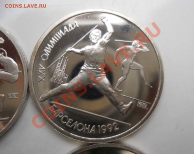 #11427 - Комплект 6 монет Олимпийские игры в Барселоне, СССР - 11427-5
