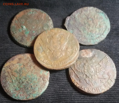 5 копеек Екатерины 2 - 20220914_103612