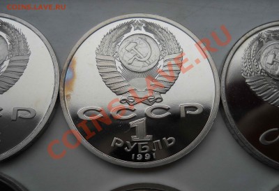 #11427 - Комплект 6 монет Олимпийские игры в Барселоне, СССР - 11427-11