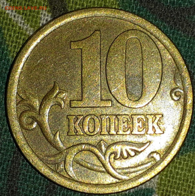 Разновидности от Vadim 163 - 2022-09-14-11-47-37-034