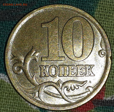 Разновидности от Vadim 163 - 2022-09-14-11-47-51-274
