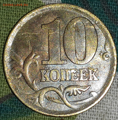 Разновидности от Vadim 163 - 2022-09-14-11-48-04-073