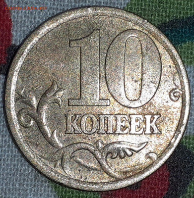 Разновидности от Vadim 163 - 2022-09-14-11-48-27-341