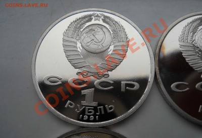 #11427 - Комплект 6 монет Олимпийские игры в Барселоне, СССР - 11427-10
