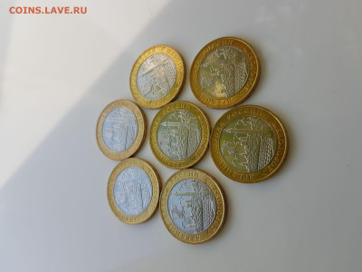 10 руб. БИМ, ГВС, 25 руб., Погодовка по ФИКСУ до ухода в арх - 20220409_170822_compress74