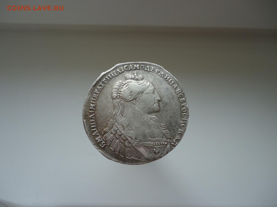 Рубль  1735 года  Анна Ивановна  до 18.09.2022 до 22-00 МСК - 1.JPG