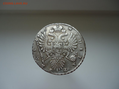 Рубль  1735 года  Анна Ивановна  до 18.09.2022 до 22-00 МСК - 2.JPG