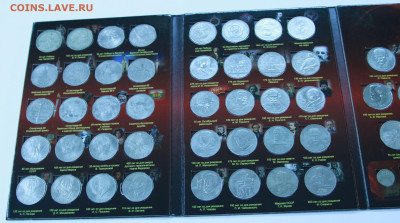 Альбом юбилейных монет СССР 64+4 С 200! до 19.09 22:10 - альбом_04