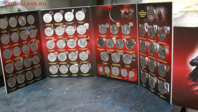 Альбом юбилейных монет СССР 64+4 С 200! до 19.09 22:10 - альбом_03