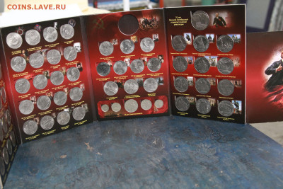 Альбом юбилейных монет СССР 64+4 С 200! до 19.09 22:10 - альбом_02