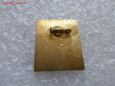 Гимнастика Чемпионат Европы 1977 Вильнюс ПРЕССА - SAM_1833.JPG