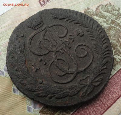 5 копеек 1794 года ам. До 18.09.22. - DSC01072.JPG