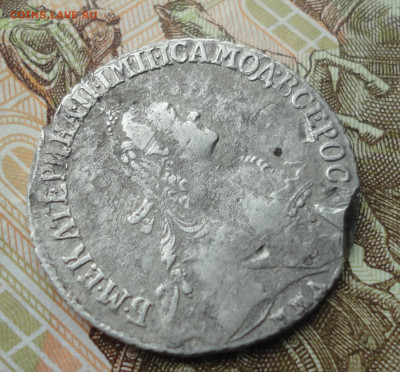 Полуполтинник 1770 года ммд. До 18.09.22. - DSC01047.JPG