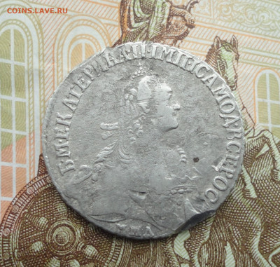 Полуполтинник 1770 года ммд. До 18.09.22. - DSC01046.JPG