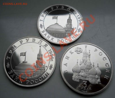  Севастополь - 11431-3