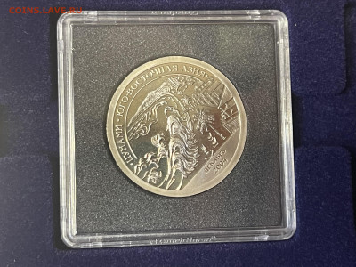 Шпицберген 11 жетонов 2001-05. Арктикуголь - 1185F151-D2E1-41F1-B824-08C9CB0E29E1