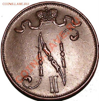 5 пенни 1914г (рус Финляндия) Приличное состояние! До 29.11 - 5_pen_1914_am