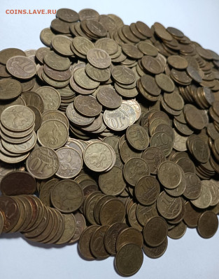 10 копеек 1997 СП Отборные 549 штук - IMG_20220915_005305