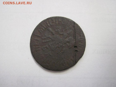 Копейка 1710  Петр 1 до 17.09.22 - IMG_1241.JPG