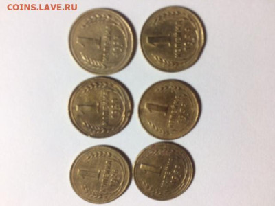 Погодовка СССР: 1коп 6 монет нечастые ФИКС ревХор - 1к ссср 6шт Р ревХор.JPG