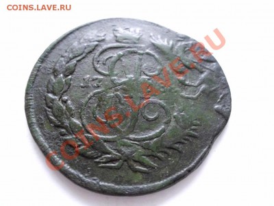 Одно из Чудес Российского чекана медных монет!2 коп. 1788?м - IMG_1764.JPG