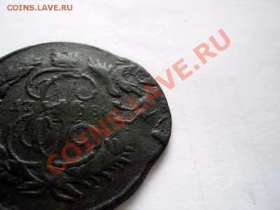 Одно из Чудес Российского чекана медных монет!2 коп. 1788?м - IMG_1769.JPG