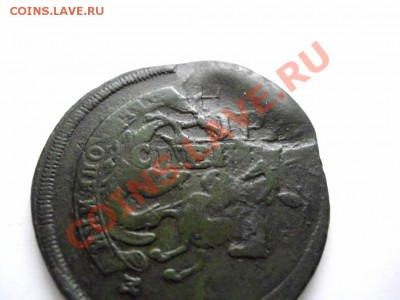 Одно из Чудес Российского чекана медных монет!2 коп. 1788?м - IMG_1771.JPG