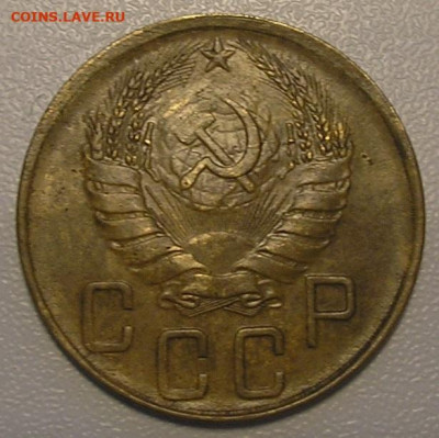 Погодовка раннего СССР штучно и лотами до 21.09.22 г. 22:00 - 5 копеек 1941 г (3).JPG