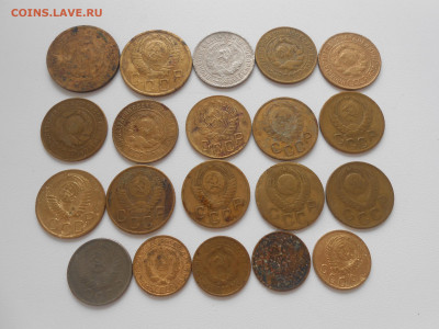 Погодовка раннего СССР штучно и лотами до 21.09.22 г. 22:00 - 2,3,5,15 и 20 копеек 1926-1957 гг (19 шт) (4).JPG