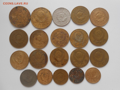 Погодовка раннего СССР штучно и лотами до 21.09.22 г. 22:00 - 2,3,5,15 и 20 копеек 1926-1957 гг (19 шт) (3).JPG