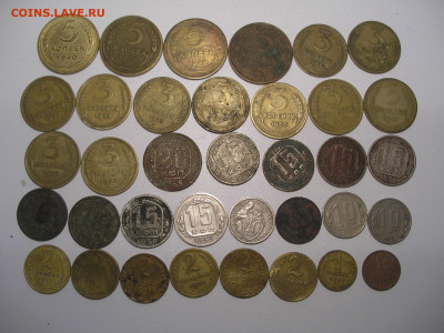 Погодовка раннего СССР штучно и лотами до 21.09.22 г. 22:00 - 1,2,3,5,10,15,20 коп 1926-1957 гг. (36 шт) (1).JPG