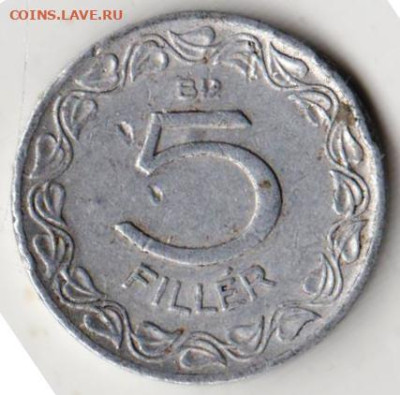 ВЕНГРИЯ 5 филлеров 1948 г. до 21.09.22 г. в 23.00 - 069