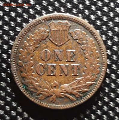 1 цент США 1893, до 20.09. - 20220914_210057