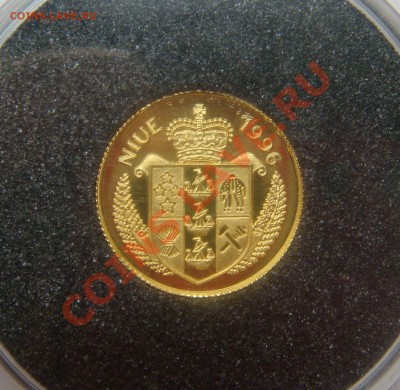 !золото! 25 долларов Ниуэ 1996 - DSC07003