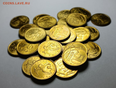 50 копеек 2005 СП Идеальные AU 29 штук - IMG_20220915_124112