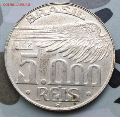 Бразилия Афганистан ФИКС до 16.09 - PXL_20220913_042654537.MP~2